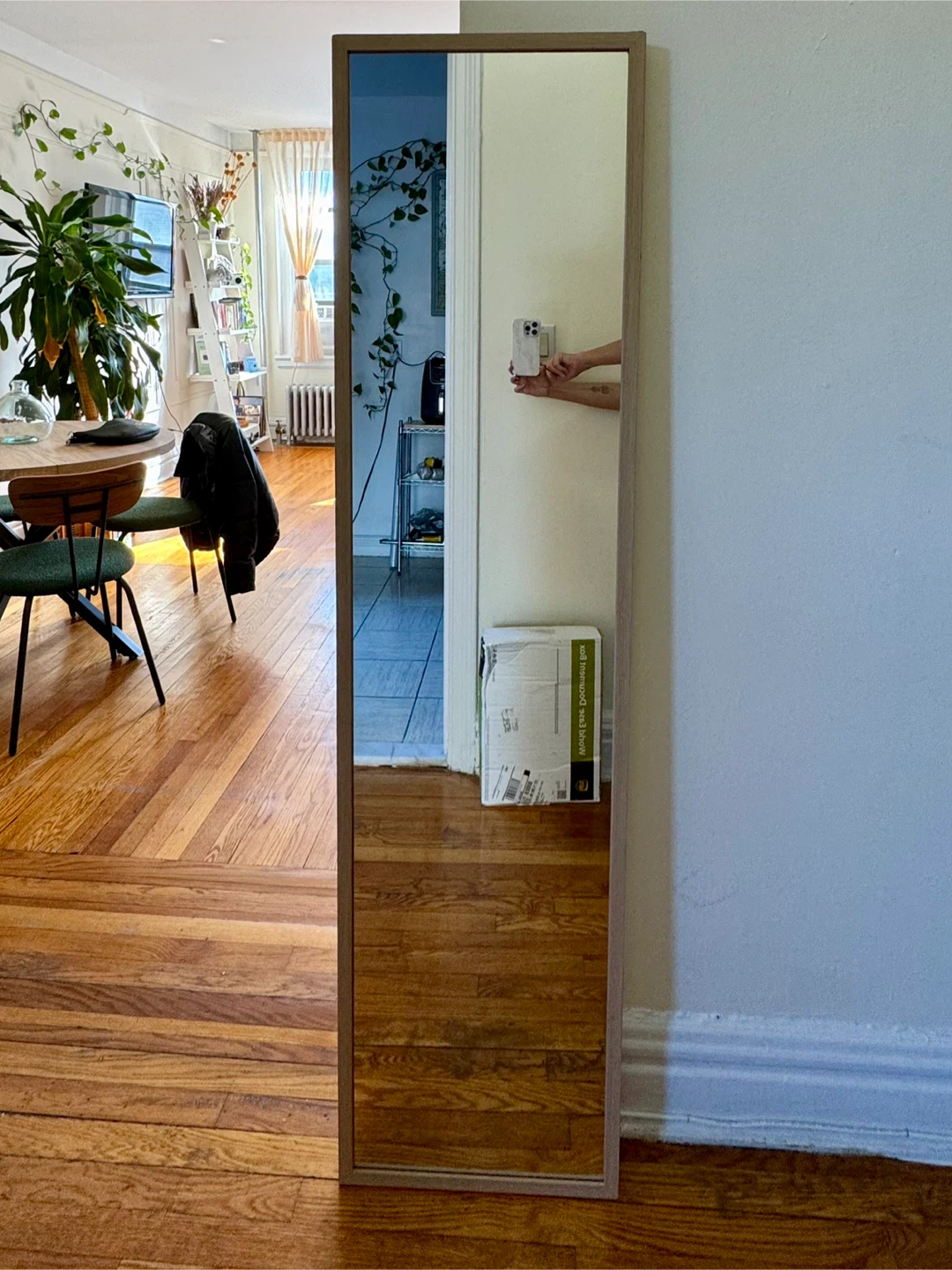 IKEA Hovet Mirror - Full Length - photo 2