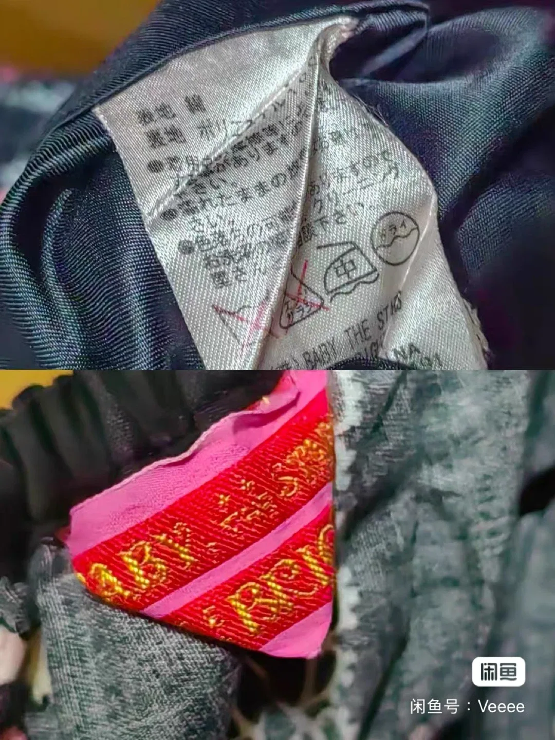 BABY, THE STARS SHINE BRIGHT Lolita JSK Dress image indicator(4)