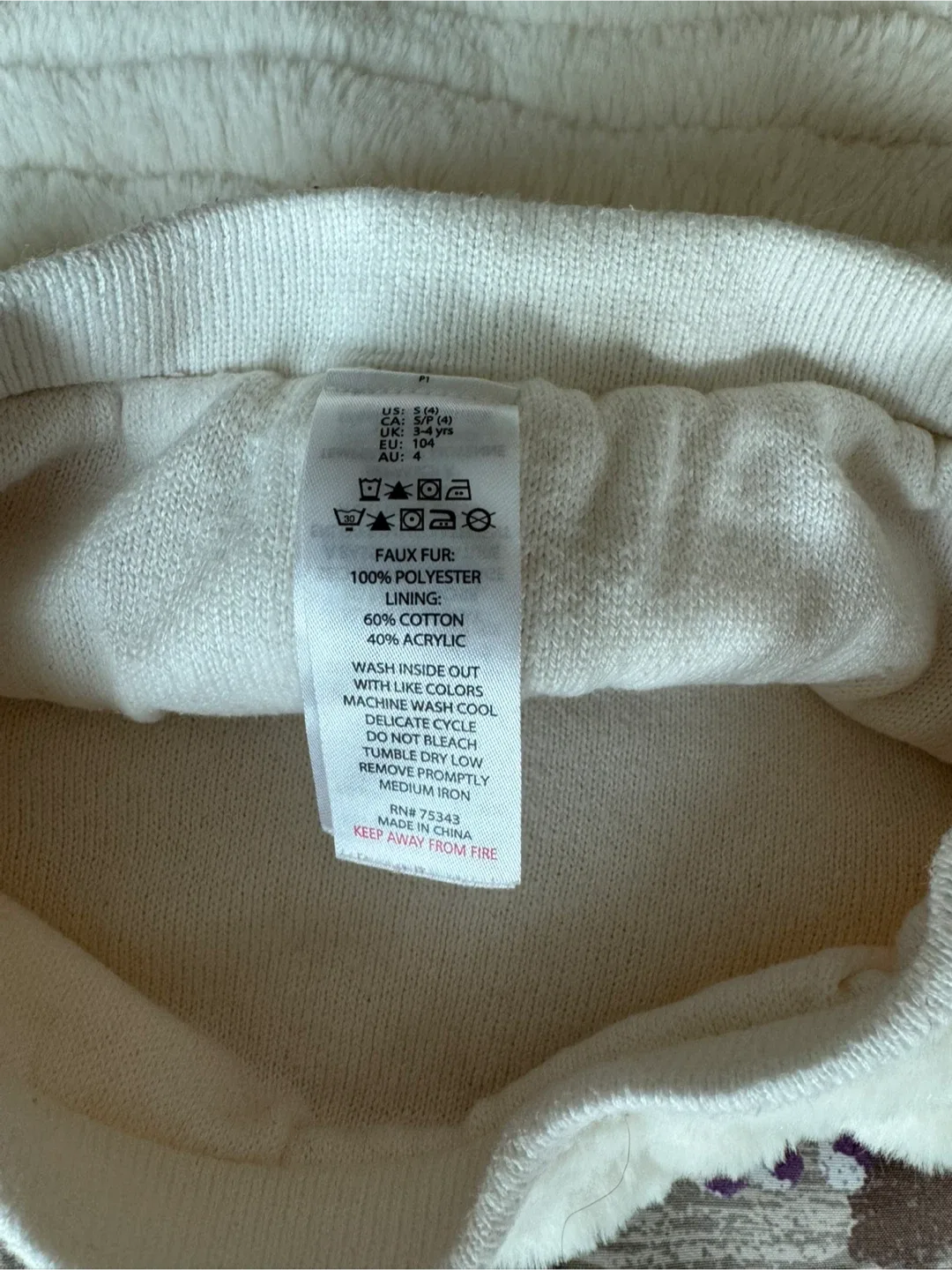 Girl’s Faux Fur Skirt - Size S (3-4 years) image indicator(2)