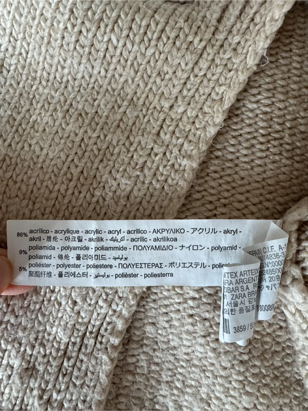 Zara Baby Cardigan - Size 3-4 Years image indicator(4)