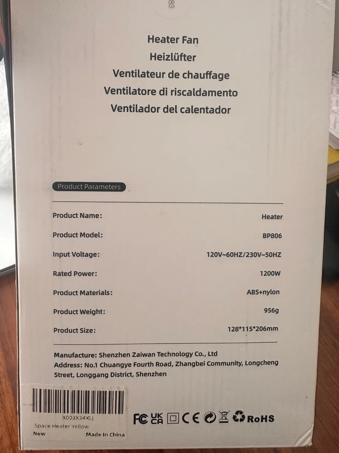 Heater Fan BP806 - Like New! image indicator(3)