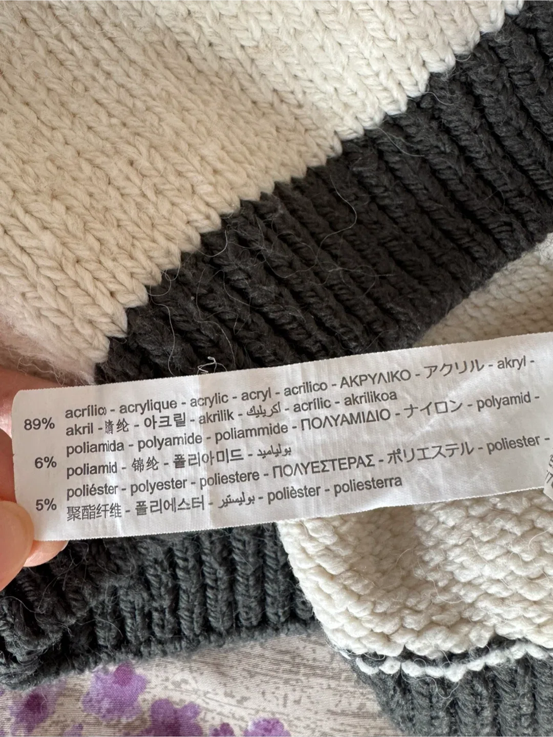 Zara Kids Cardigan - Size 4-5 Years image indicator(4)