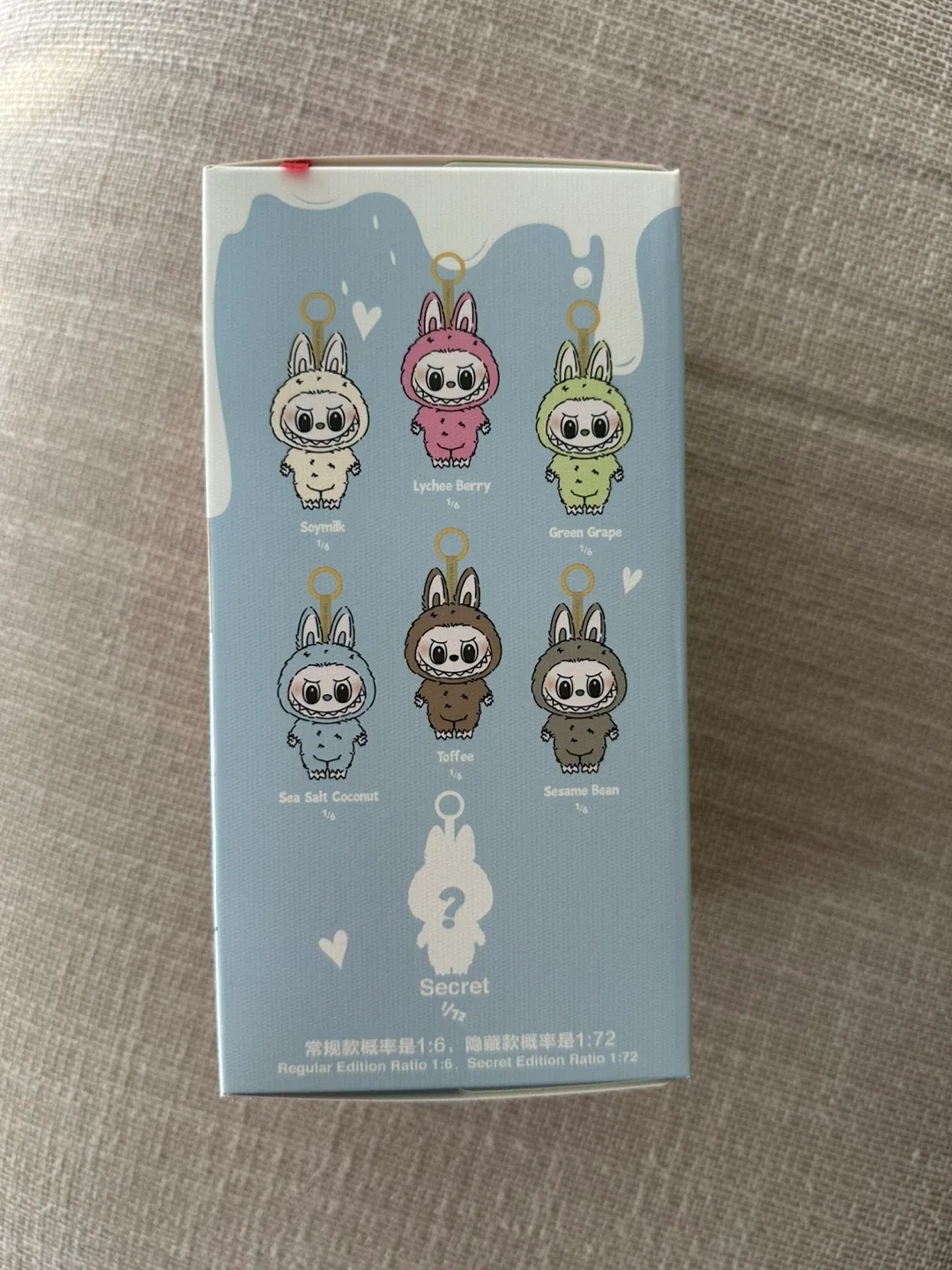 Pop Mart Labubu Exciting Macaron Sea Salt Coconut image indicator(2)