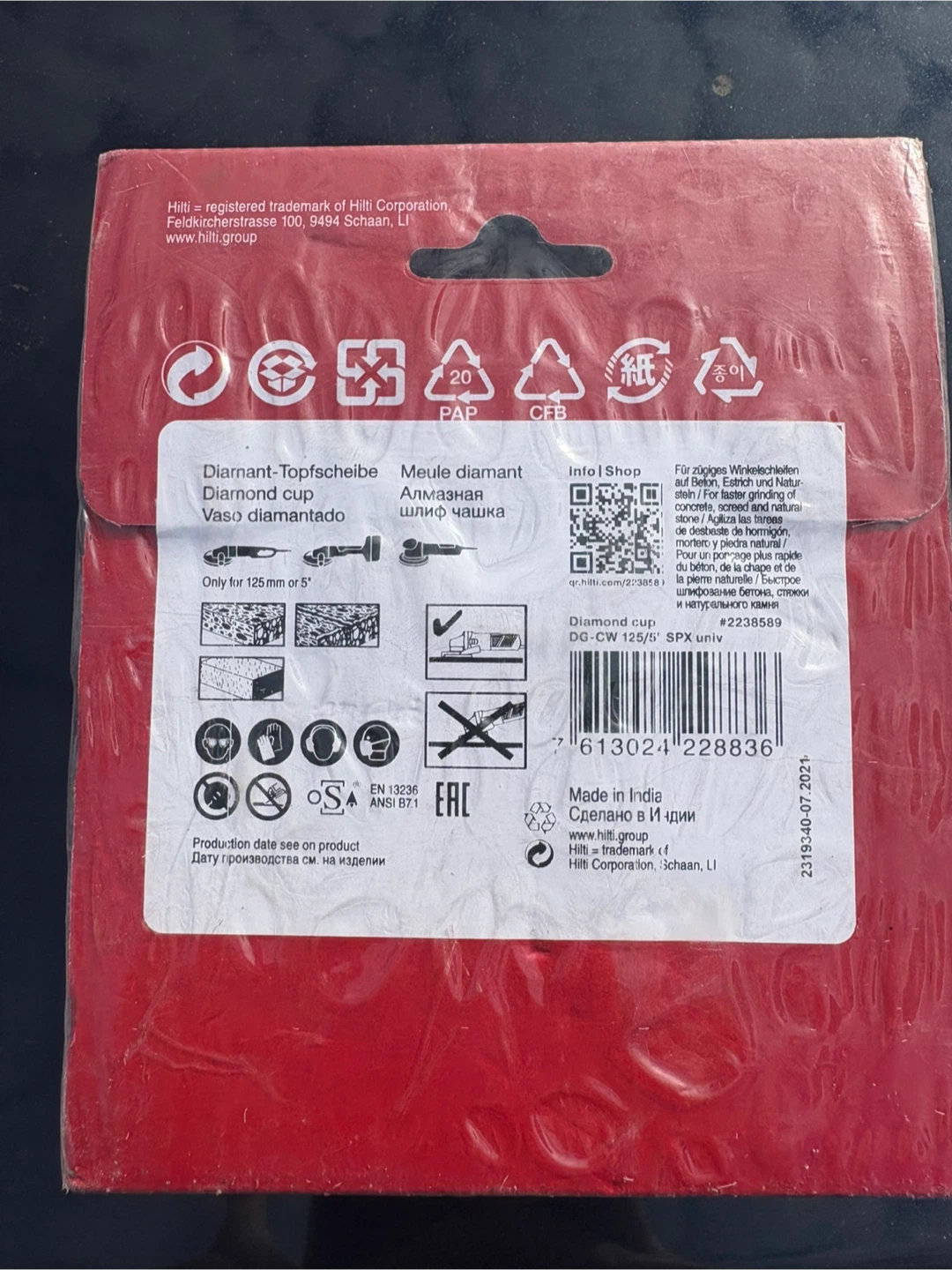 Hilti Diamond Cup DG-CW 125/5" SPX univ #2238589 - photo 2