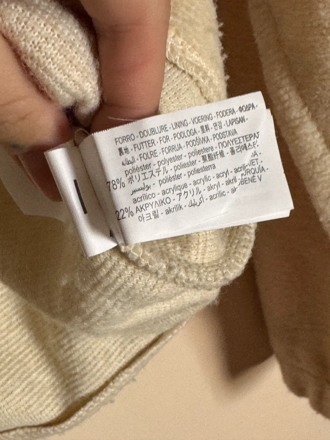 ZARA Cream Hoodie - Size L image indicator(5)