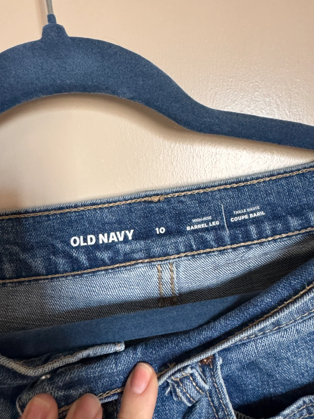 Old Navy High-Rise Barrel Leg Jeans - Size 10 - photo 2