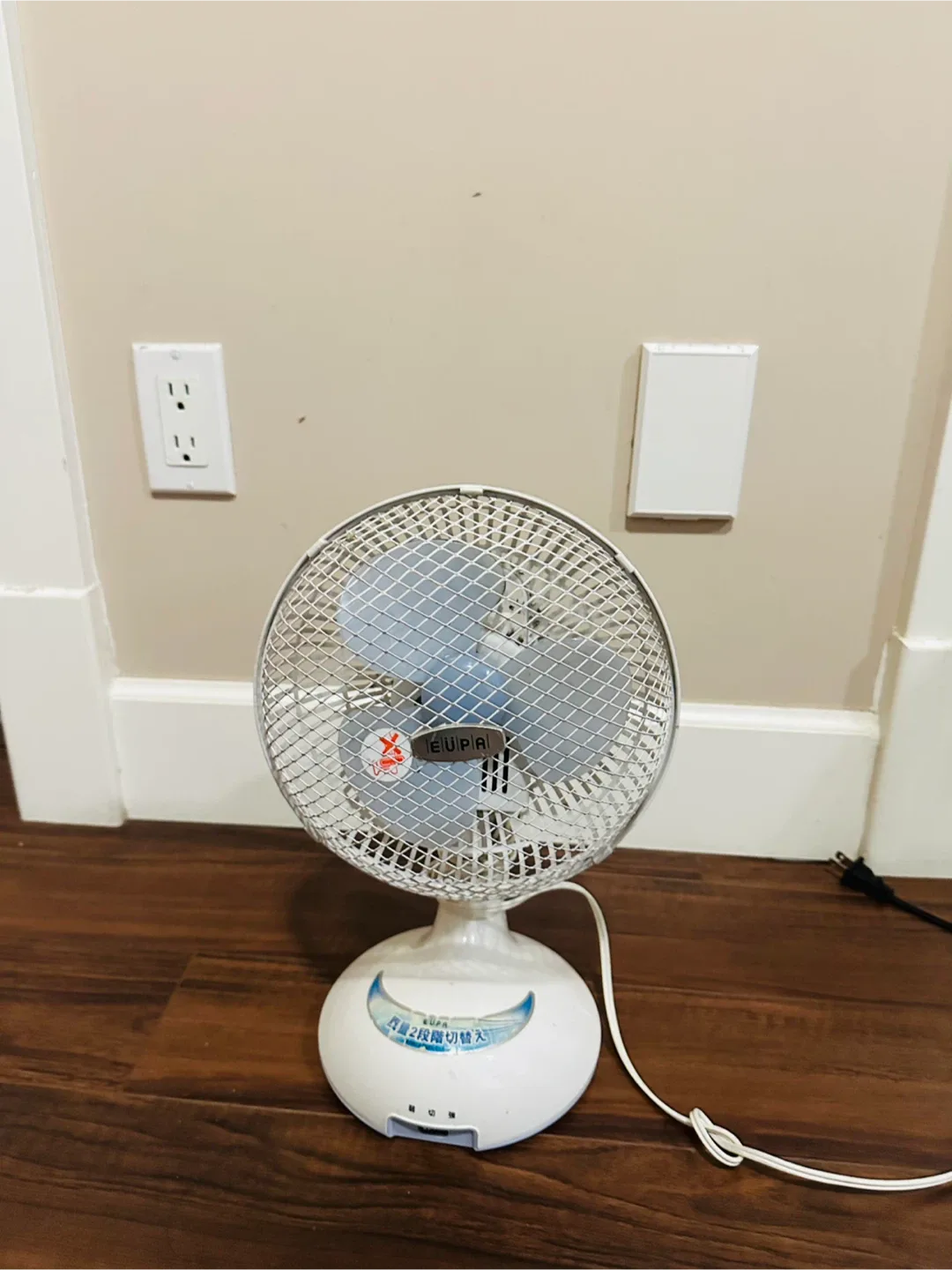 Eupa Table Fan