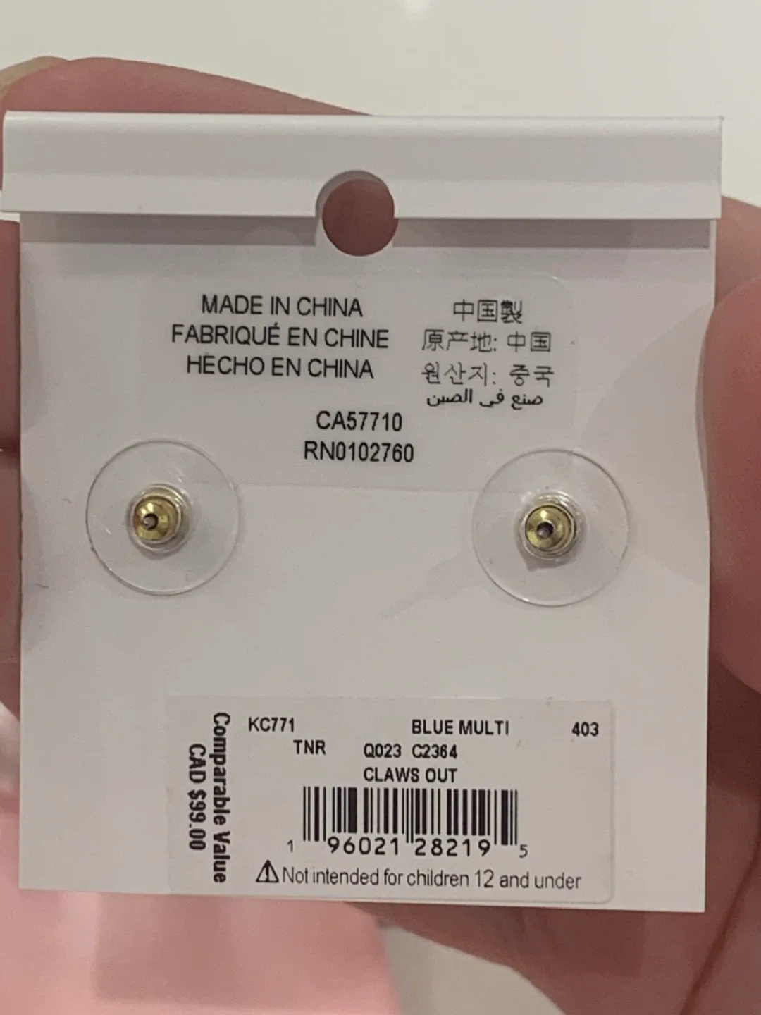 Kate Spade Crab Pendant Necklace & Earrings Set image indicator(9)