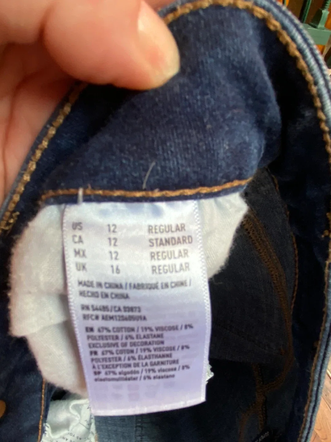 AMERICAN EAGLE JEANS image indicator(3)