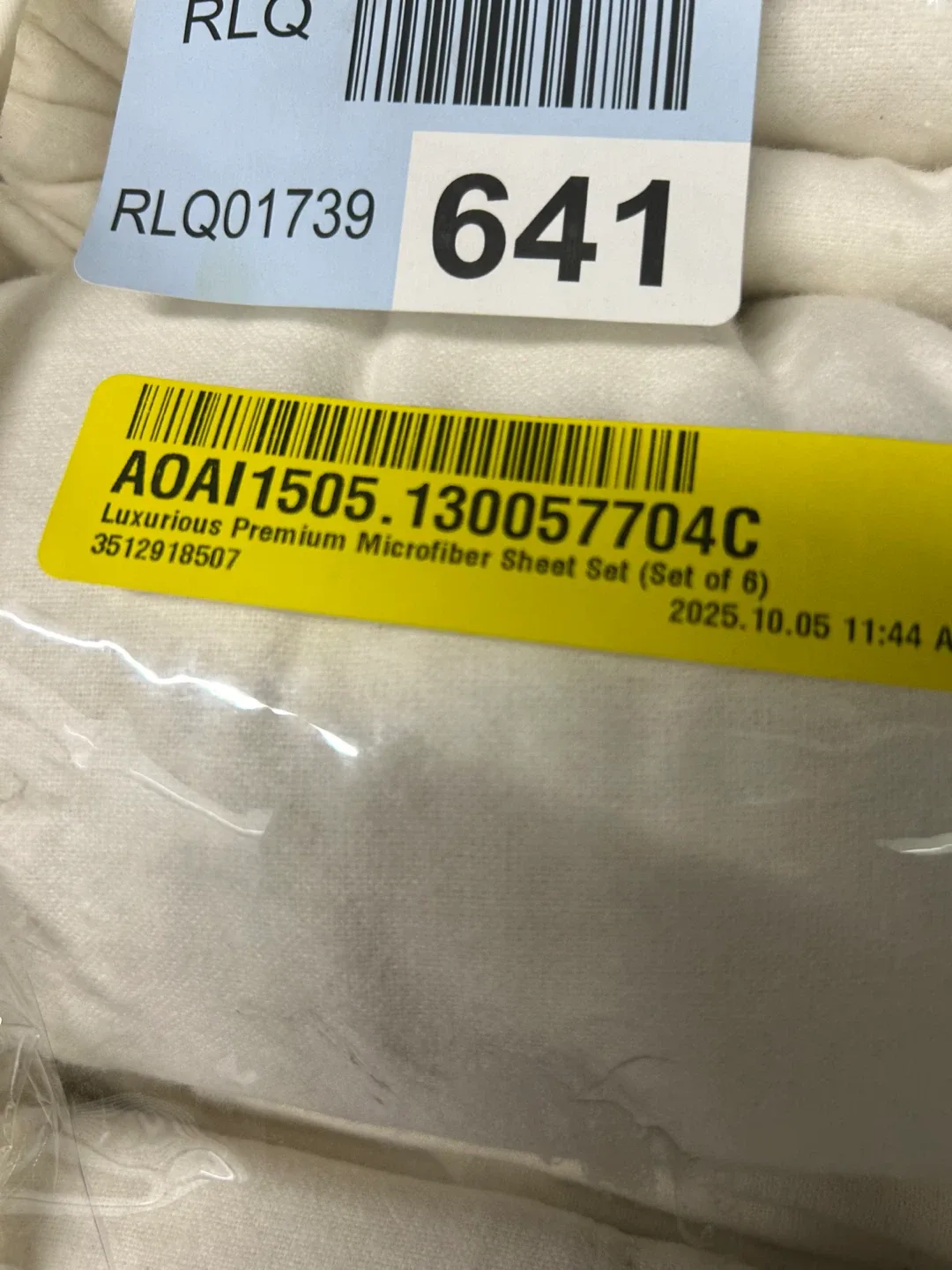 New King Size Wayfair Sheet Set - Neutral Tone image indicator(6)