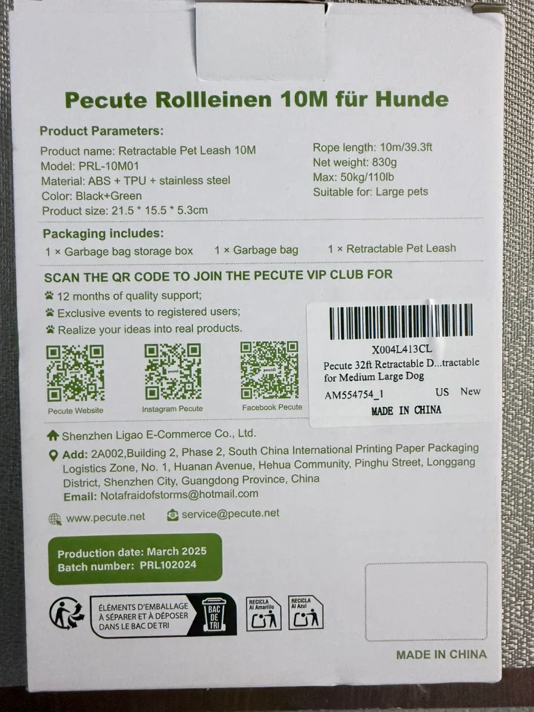 Pecute Retractable Pet Leash 10M New in Box image indicator(2)