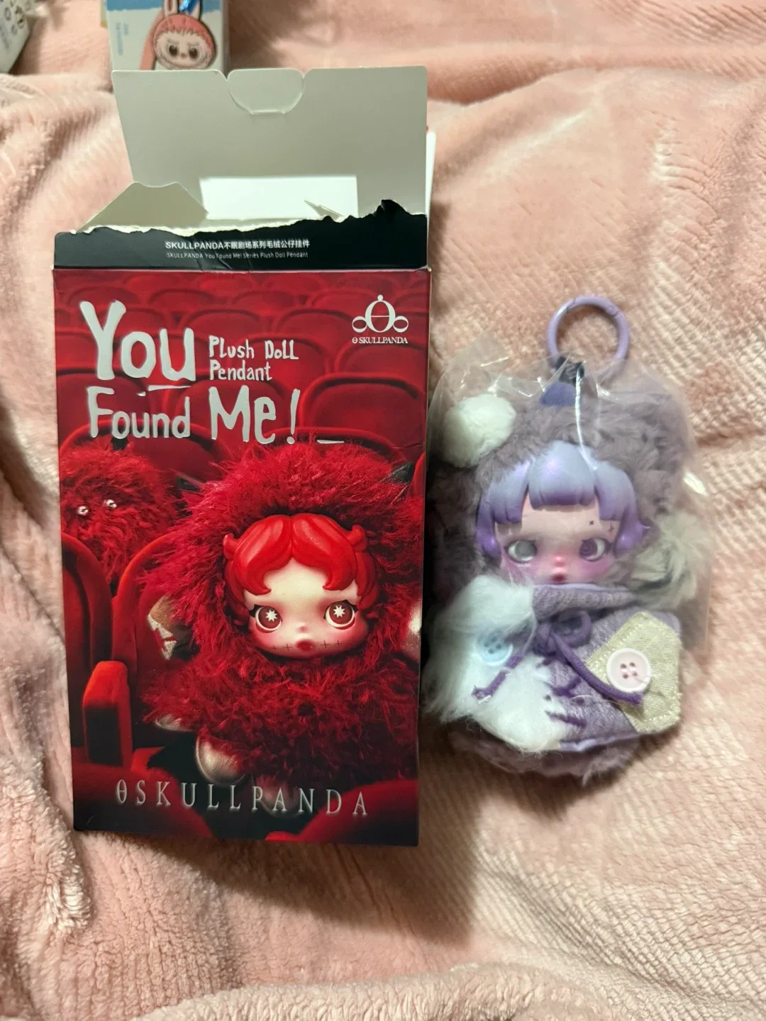 Skullpanda & Pop Mart Plush Pendants image indicator(2)