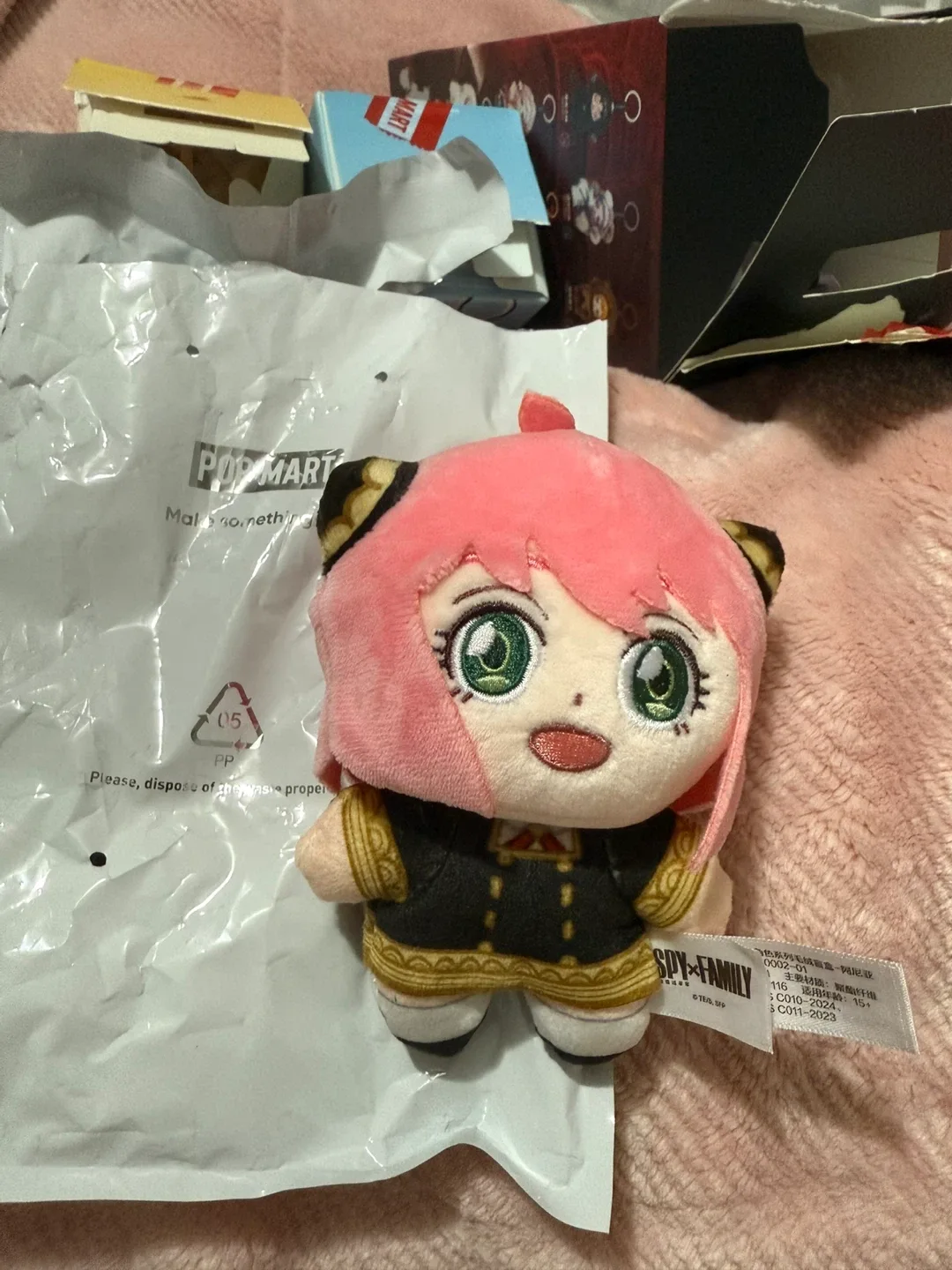 Skullpanda & Pop Mart Plush Pendants image indicator(3)