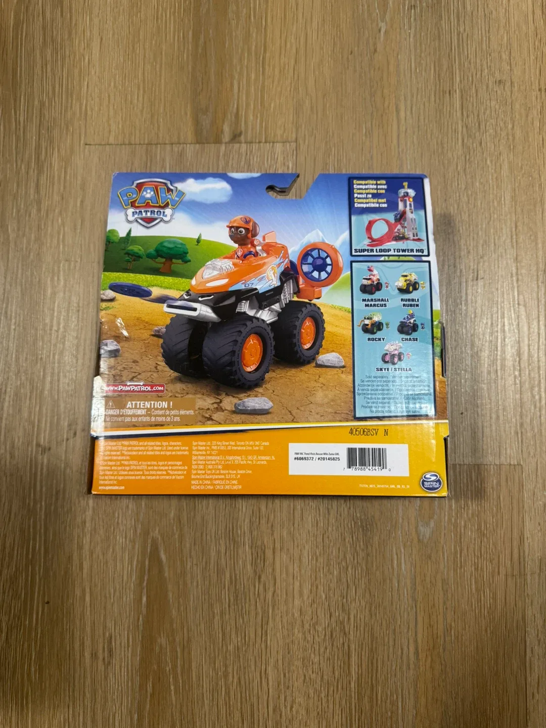 Paw Patrol Zuma Rescue Wheels Hovercraft image indicator(2)