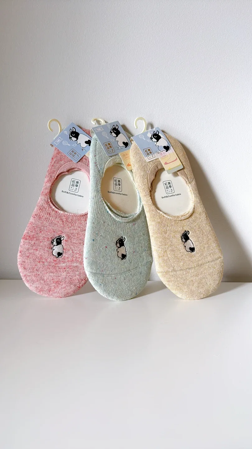 Set of 3 Cute Socks