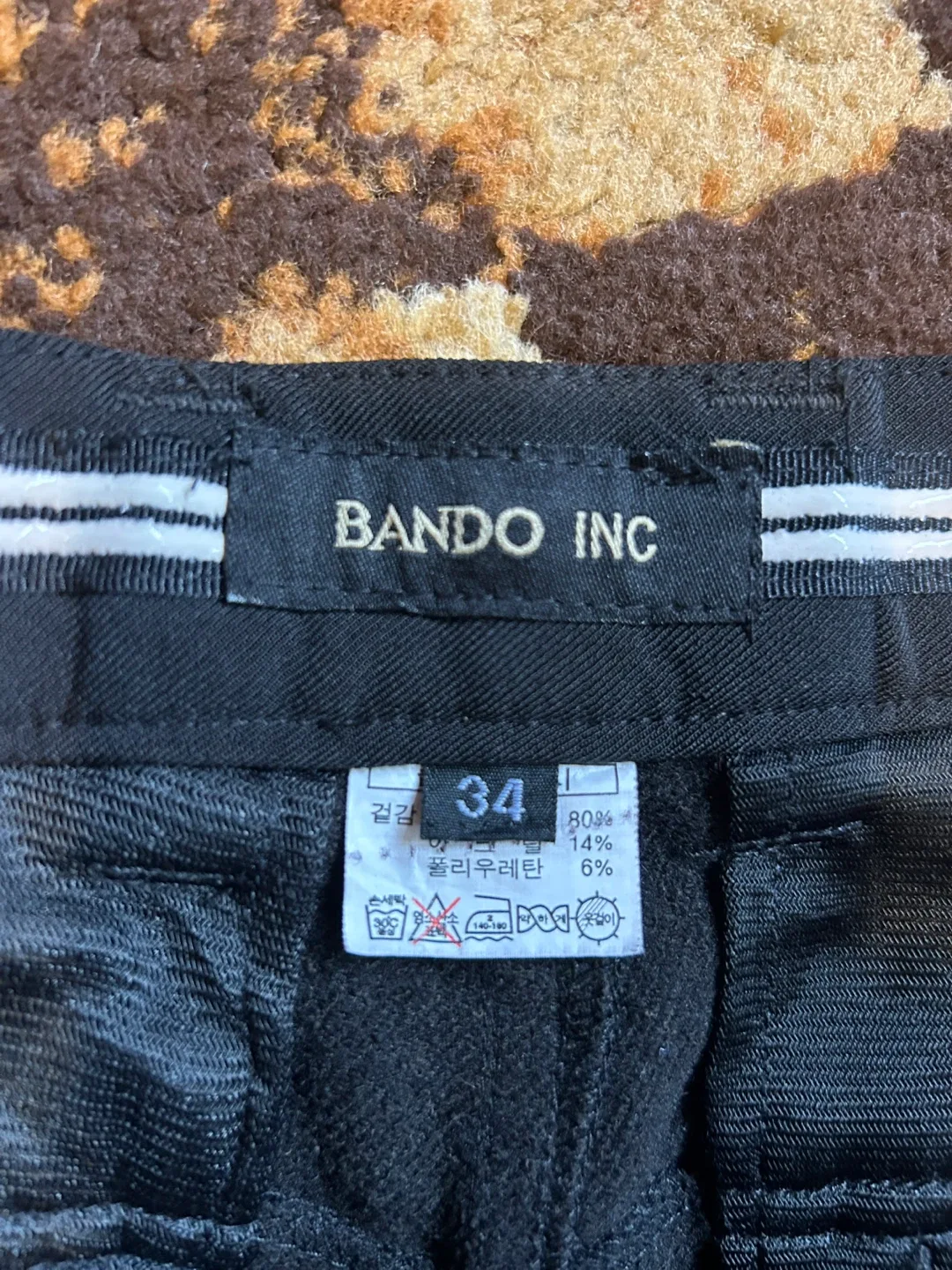 BANDO INC Black Pants - Size 34 image indicator(3)
