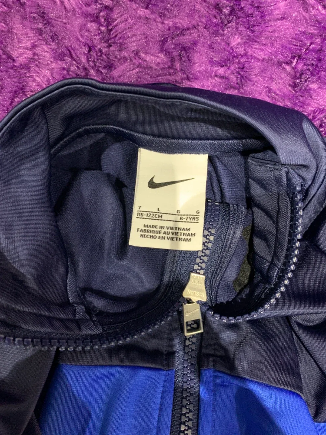 Nike Track Jacket - Size L (6-7 yrs) image indicator(2)