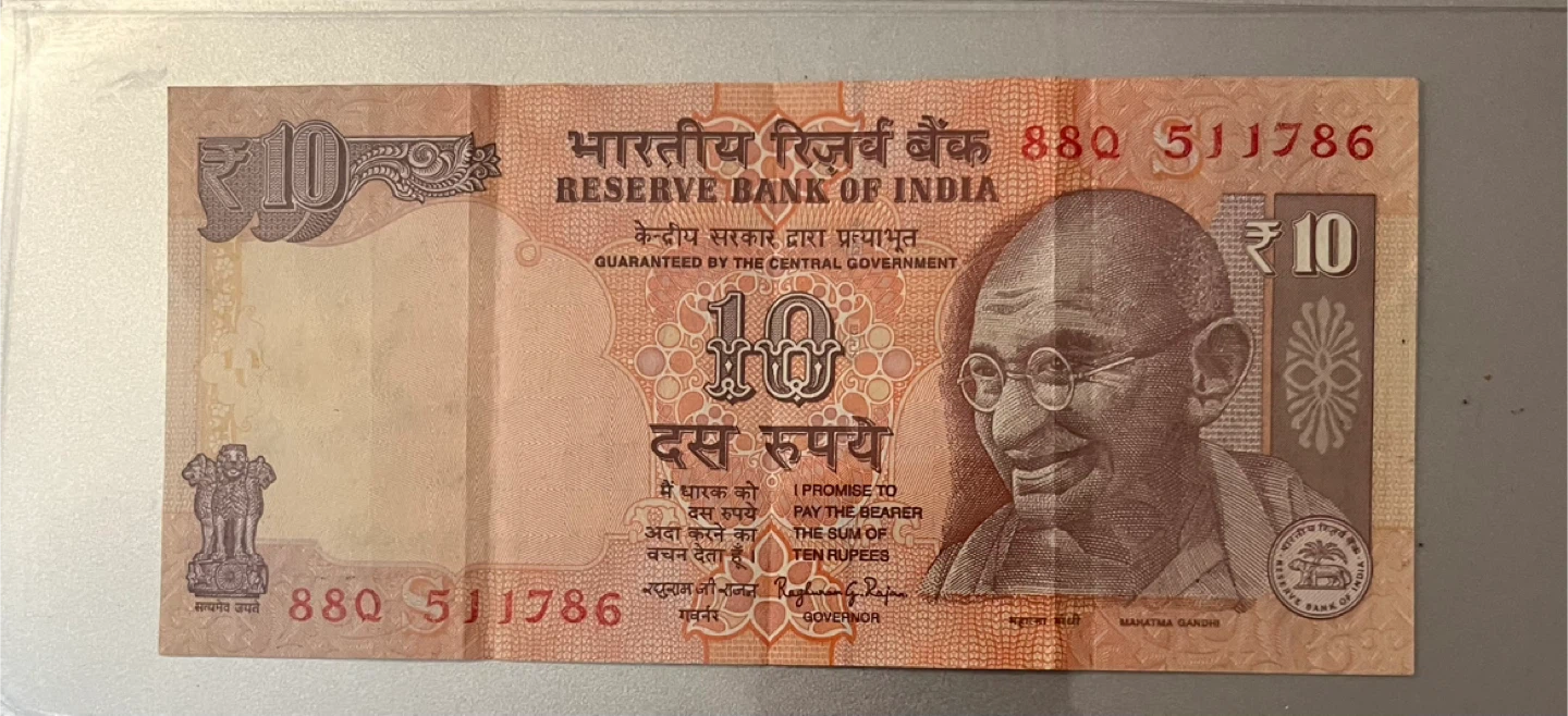 Vintage India 🇮🇳 Holy number note for set