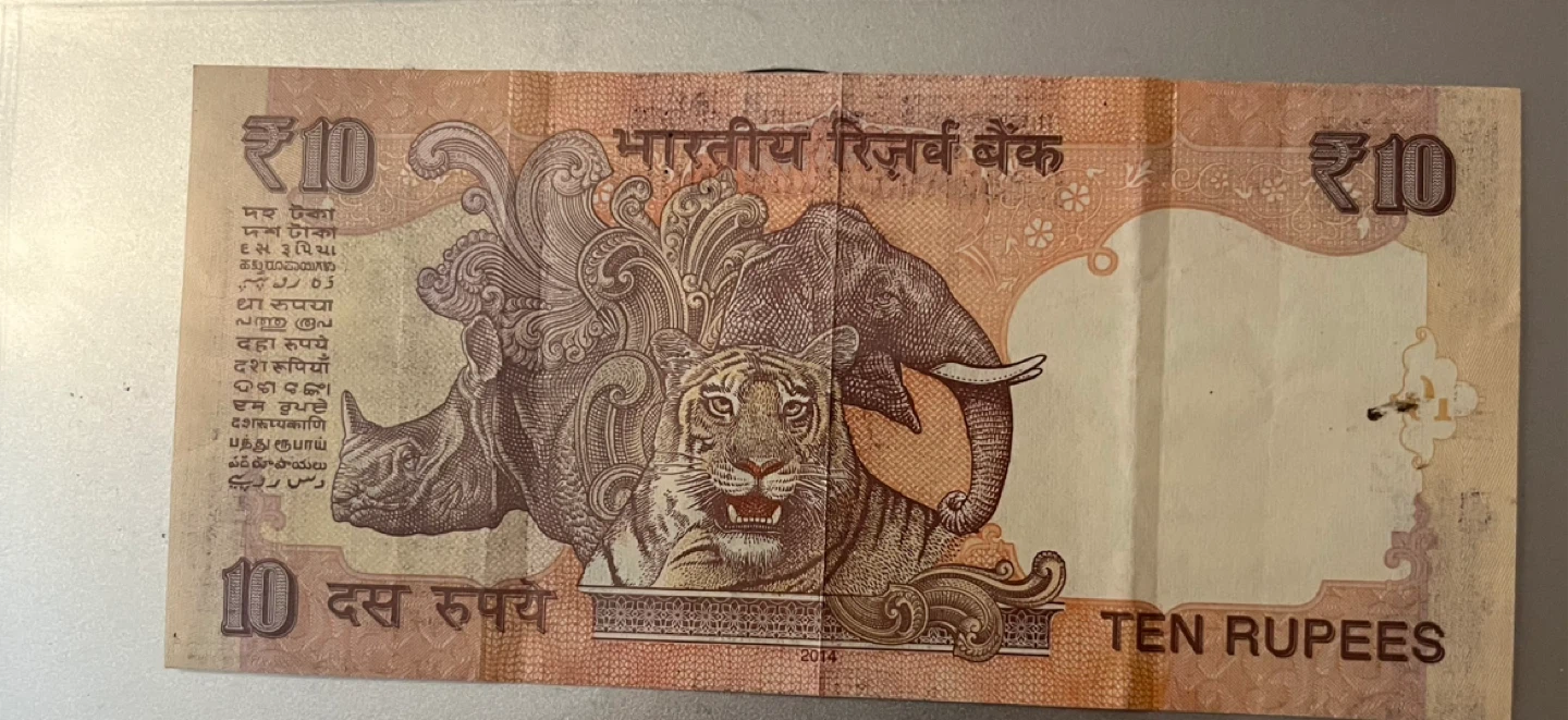 Vintage India 🇮🇳 Holy number note for set - photo 2