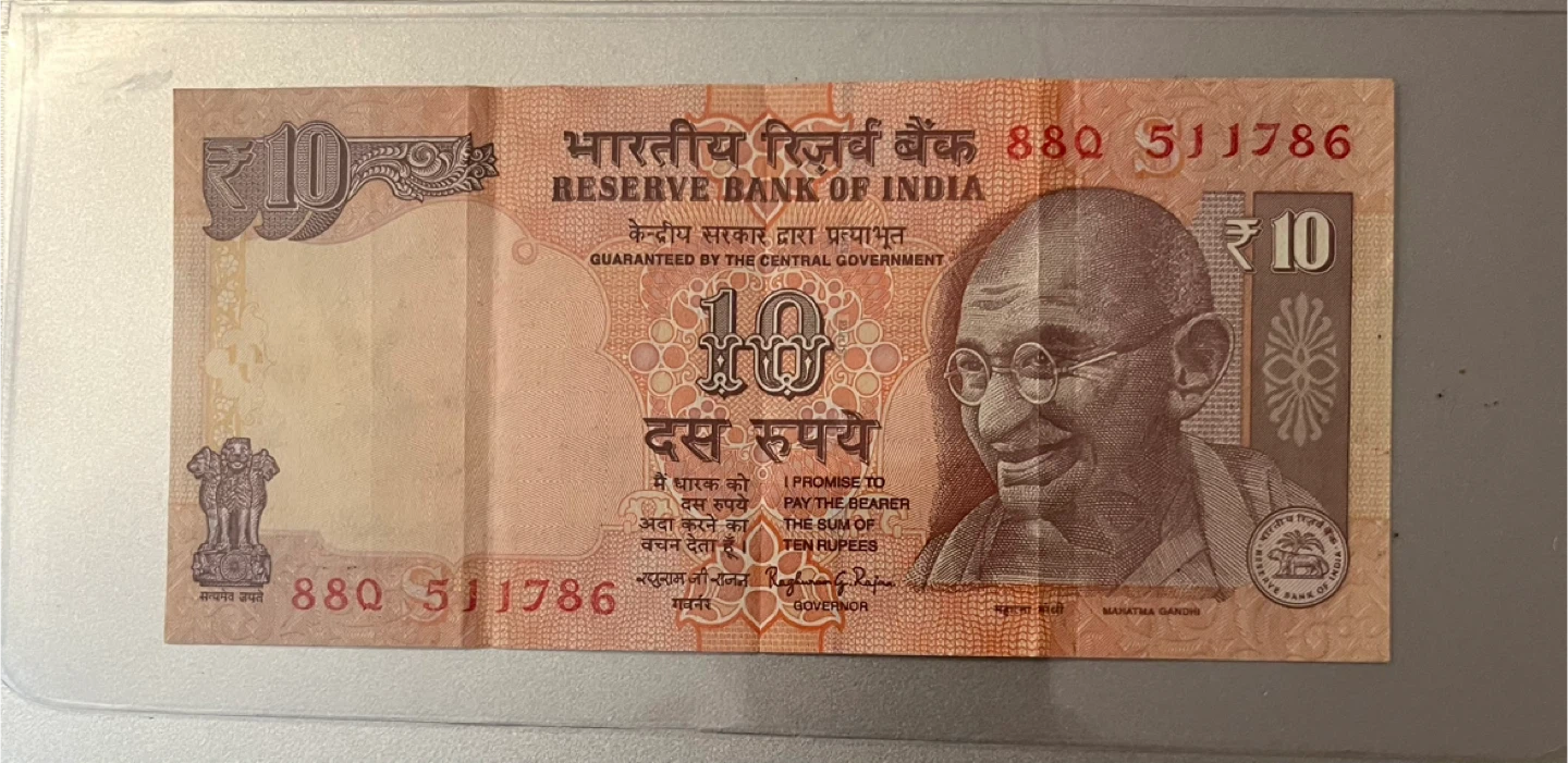 Vintage India 🇮🇳 Holy number note for set - photo 3