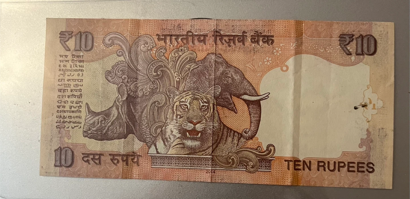Vintage India 🇮🇳 Holy number note for set - photo 4