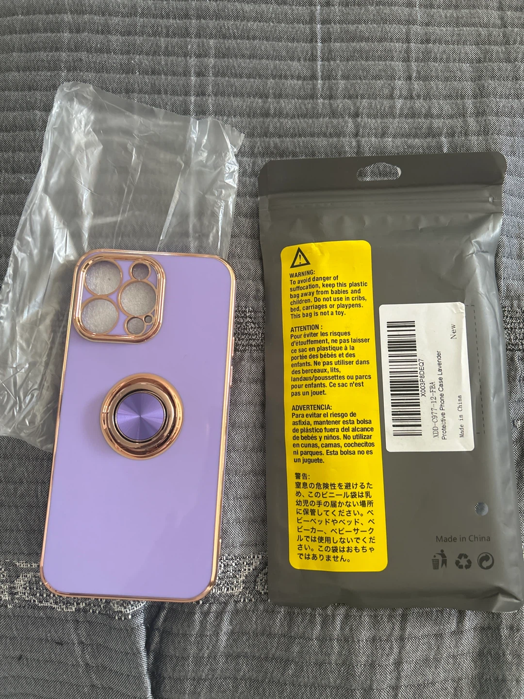 Tnarru iPhone 16 Pro Max Case - Lavender - photo 4