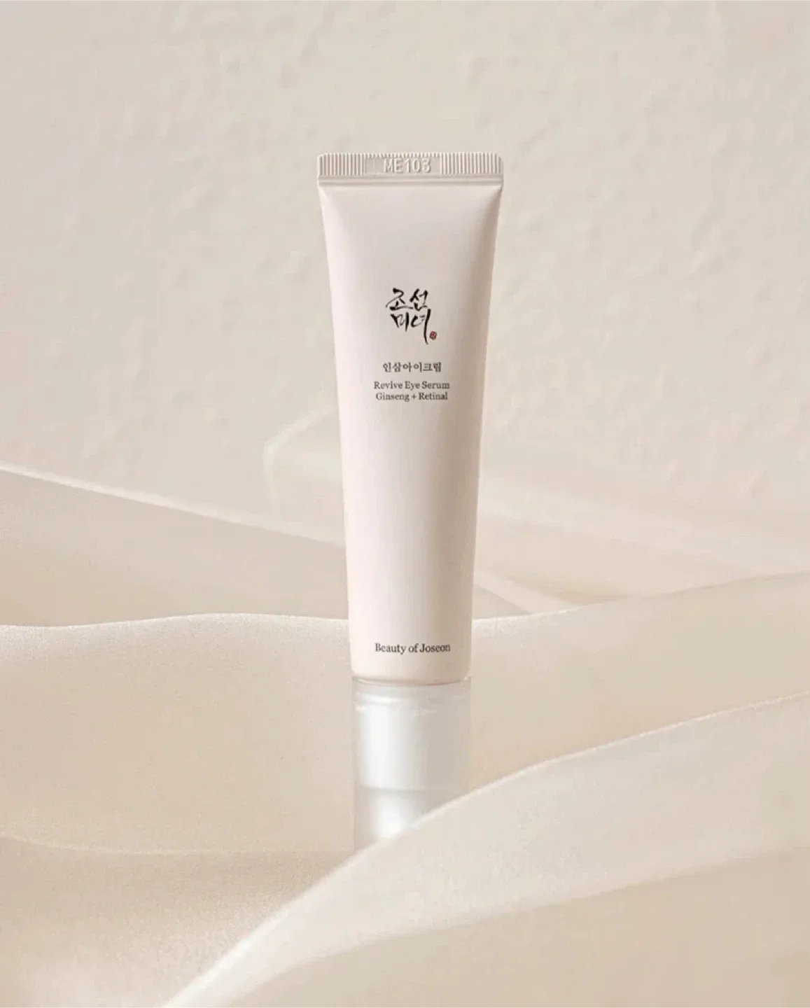 Beauty of Joseon Revive Eye Serum - Gingseng & Retinal thumbnail