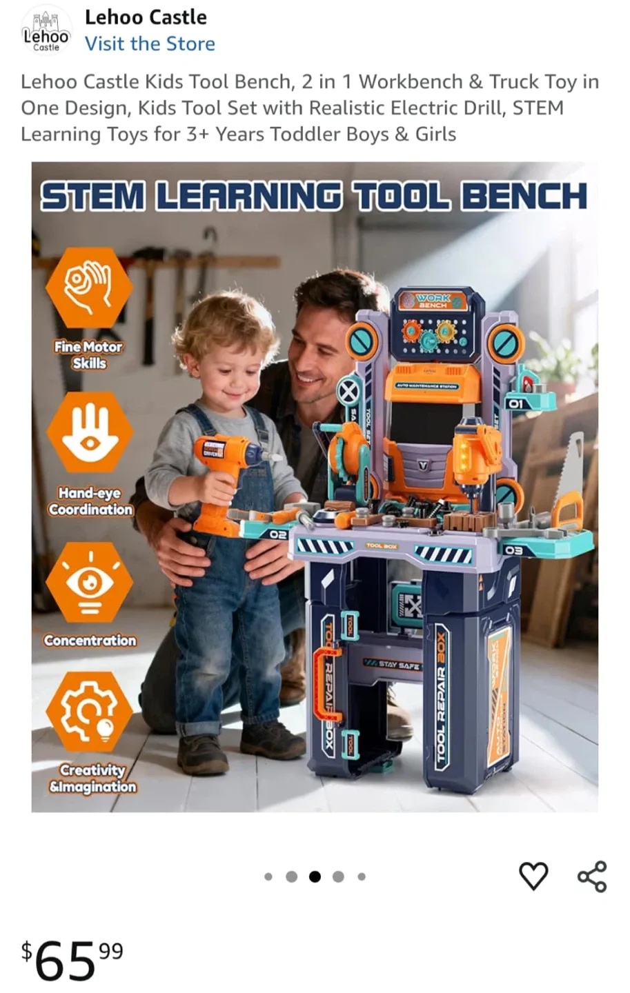 Boy toy image indicator(3)