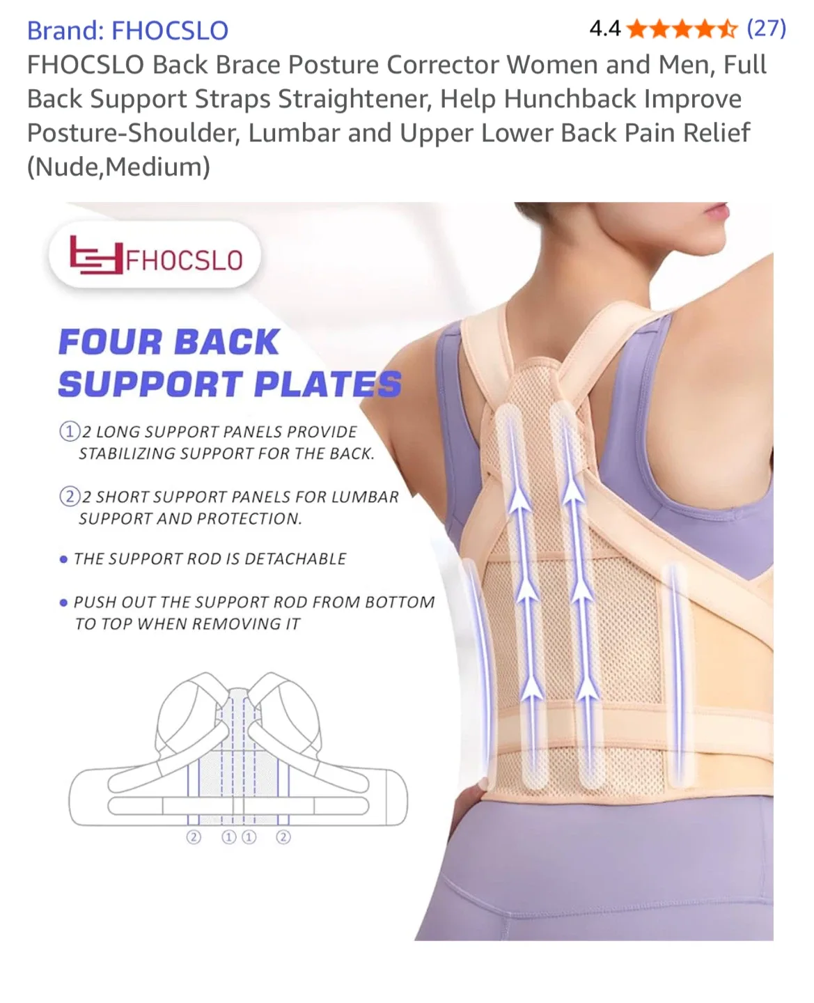 FHOCSLO Back Brace - Nude, Medium image indicator(3)