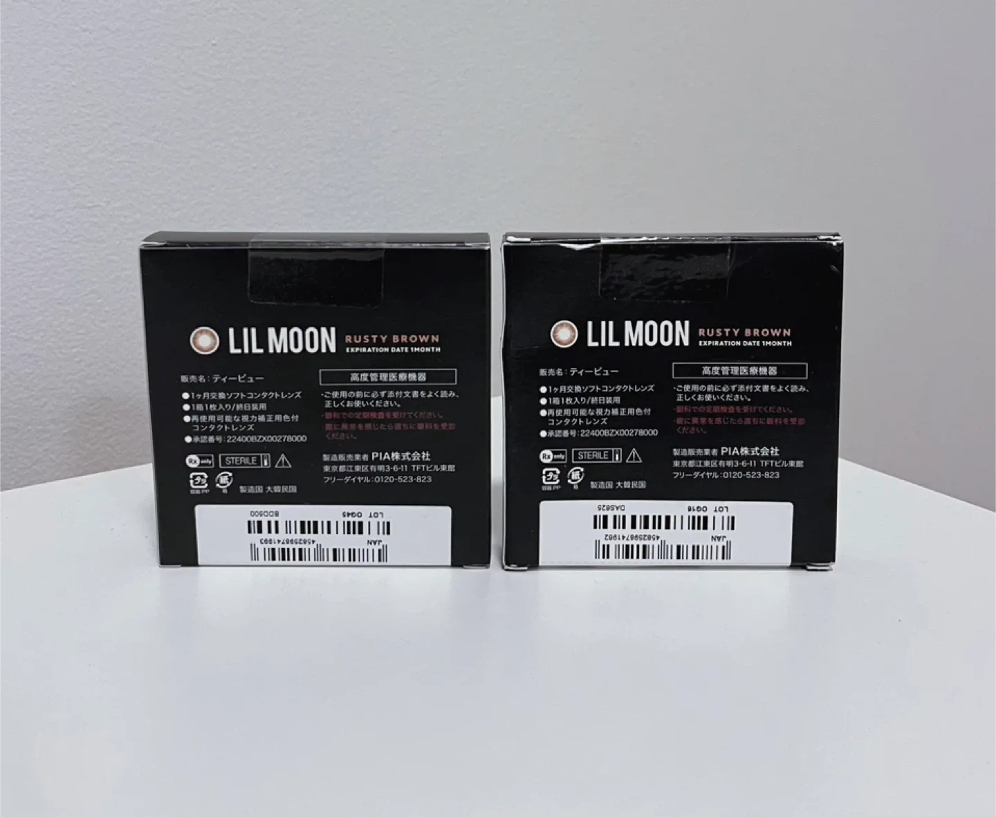 New-Contact Lenses Made In Japan image indicator(2)