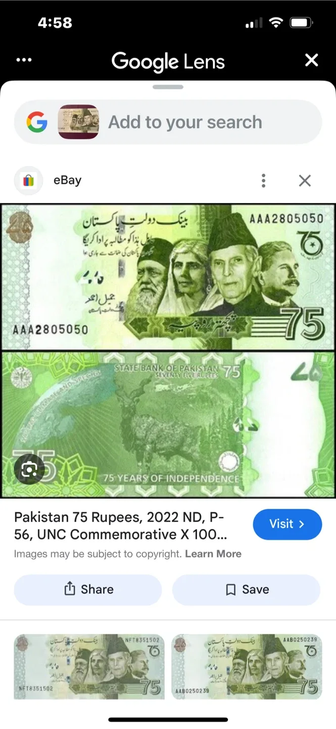 Pakistan 75 Rupees Banknote image indicator(4)
