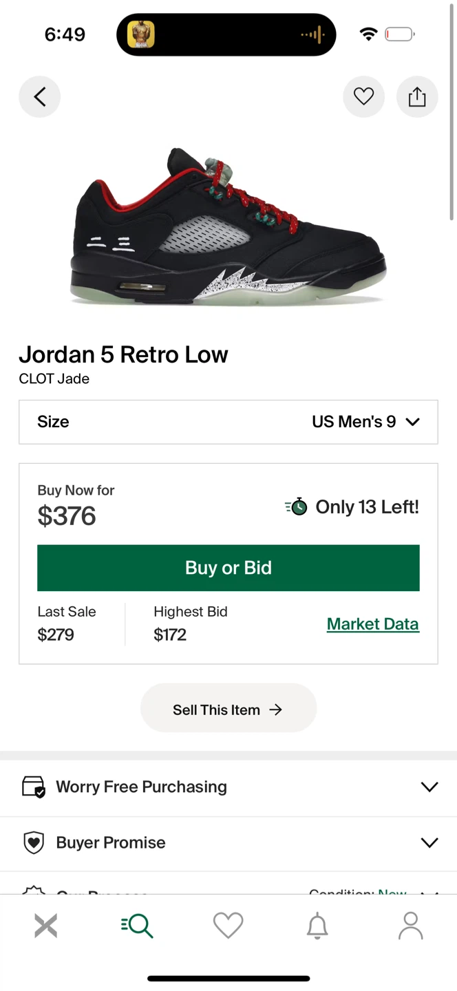 Jordan 5 Retro Low CLOT Jade - photo 5