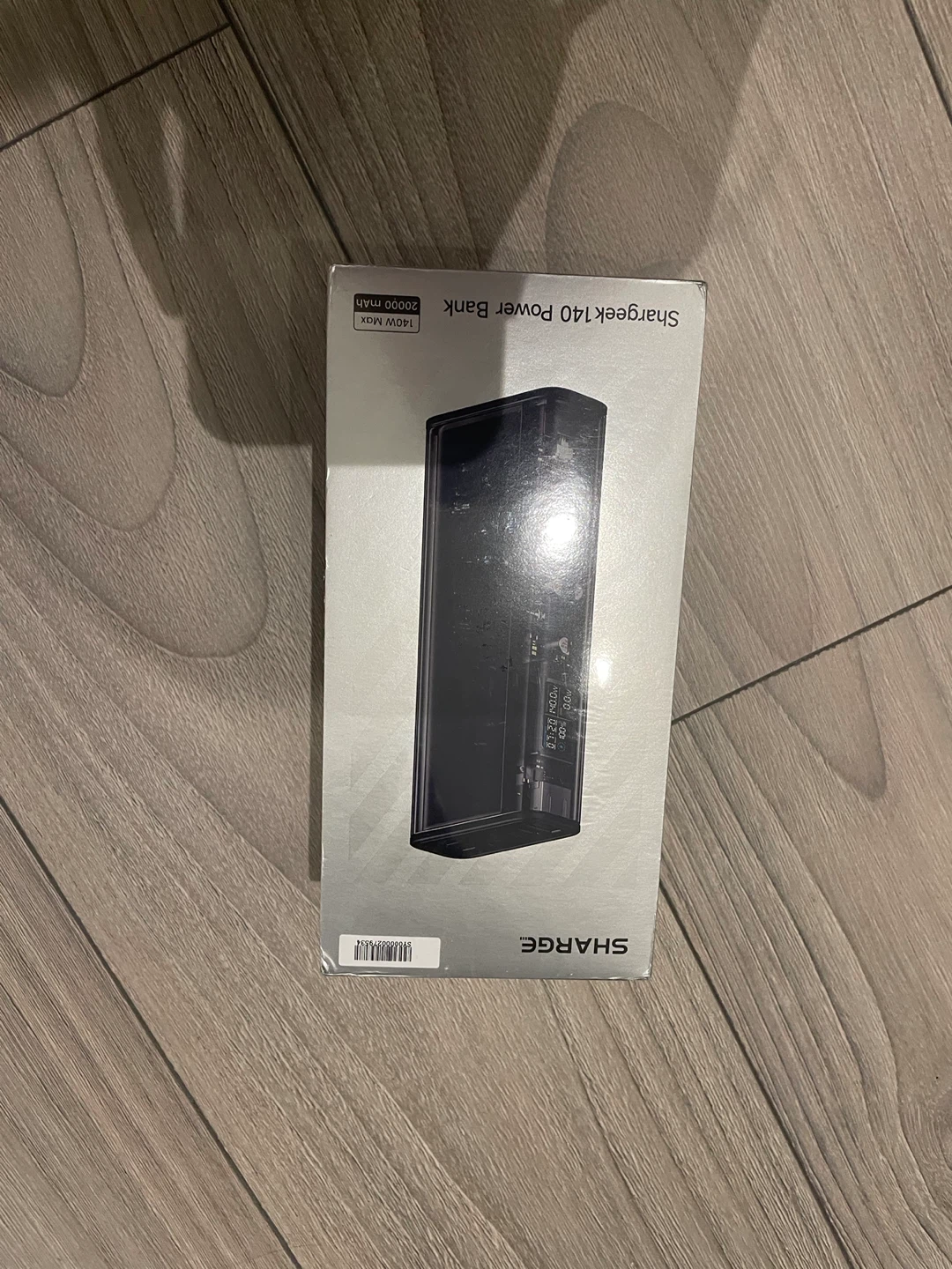 Portable Power Bank - 20000mAh