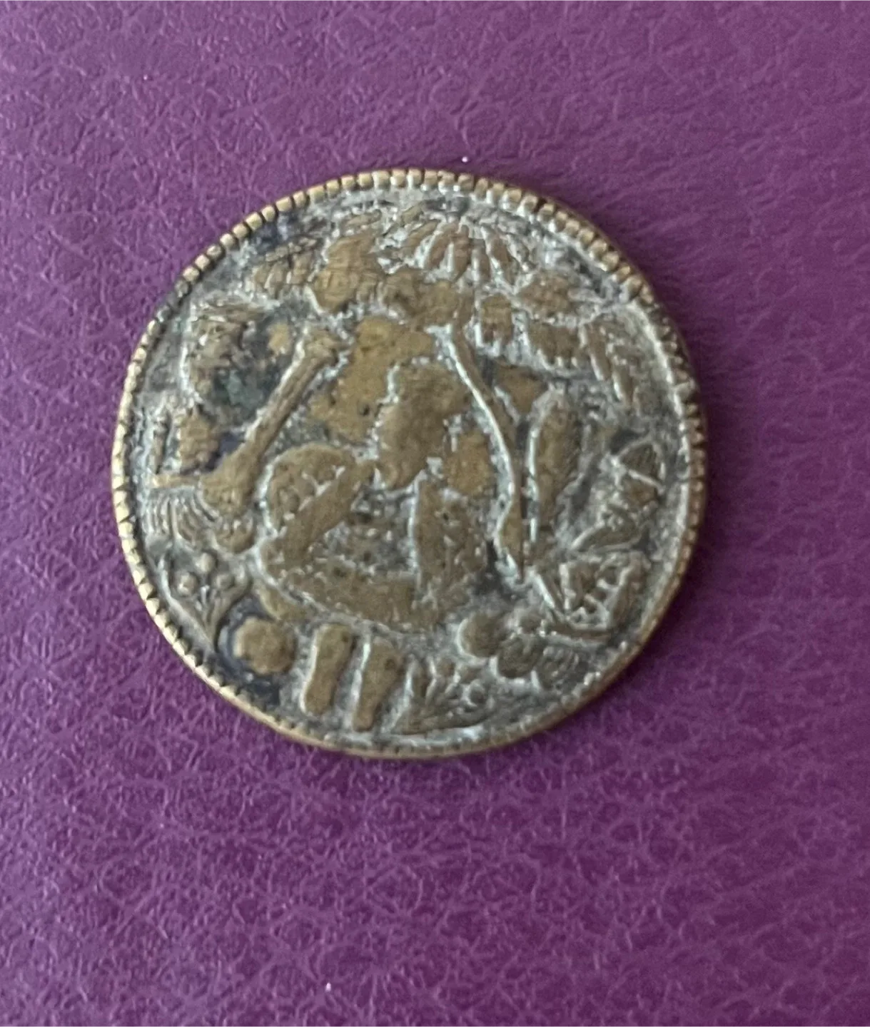 Authentic BABA GRU Nanak dev Ji token coin for set image indicator(4)