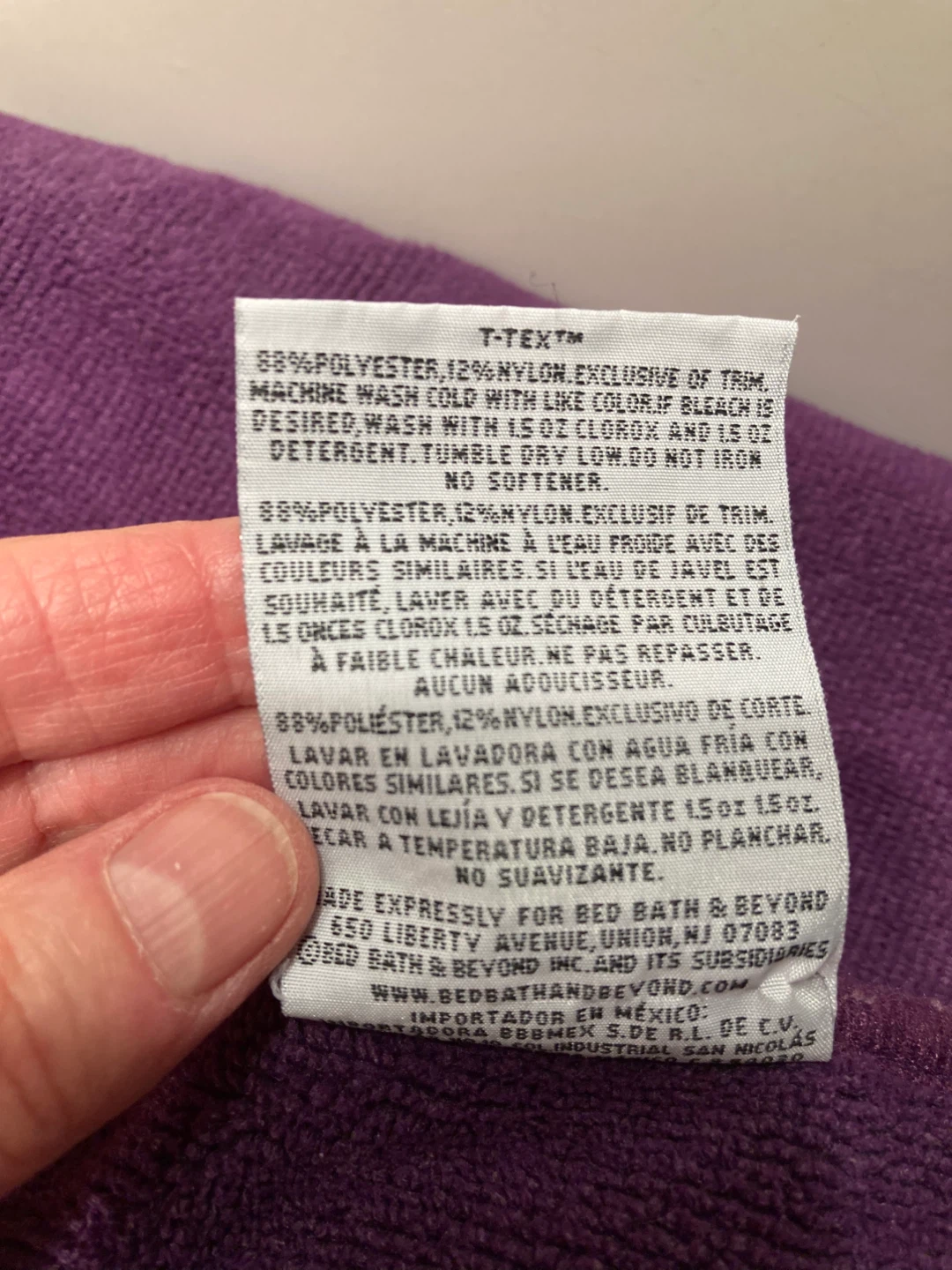 Purple  microfibre Towel Set - photo 2