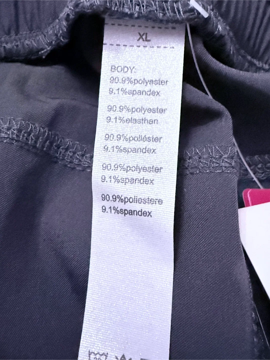 Baleaf Yoga Women's Hiking Cropped Pants - Size XL image indicator(10)