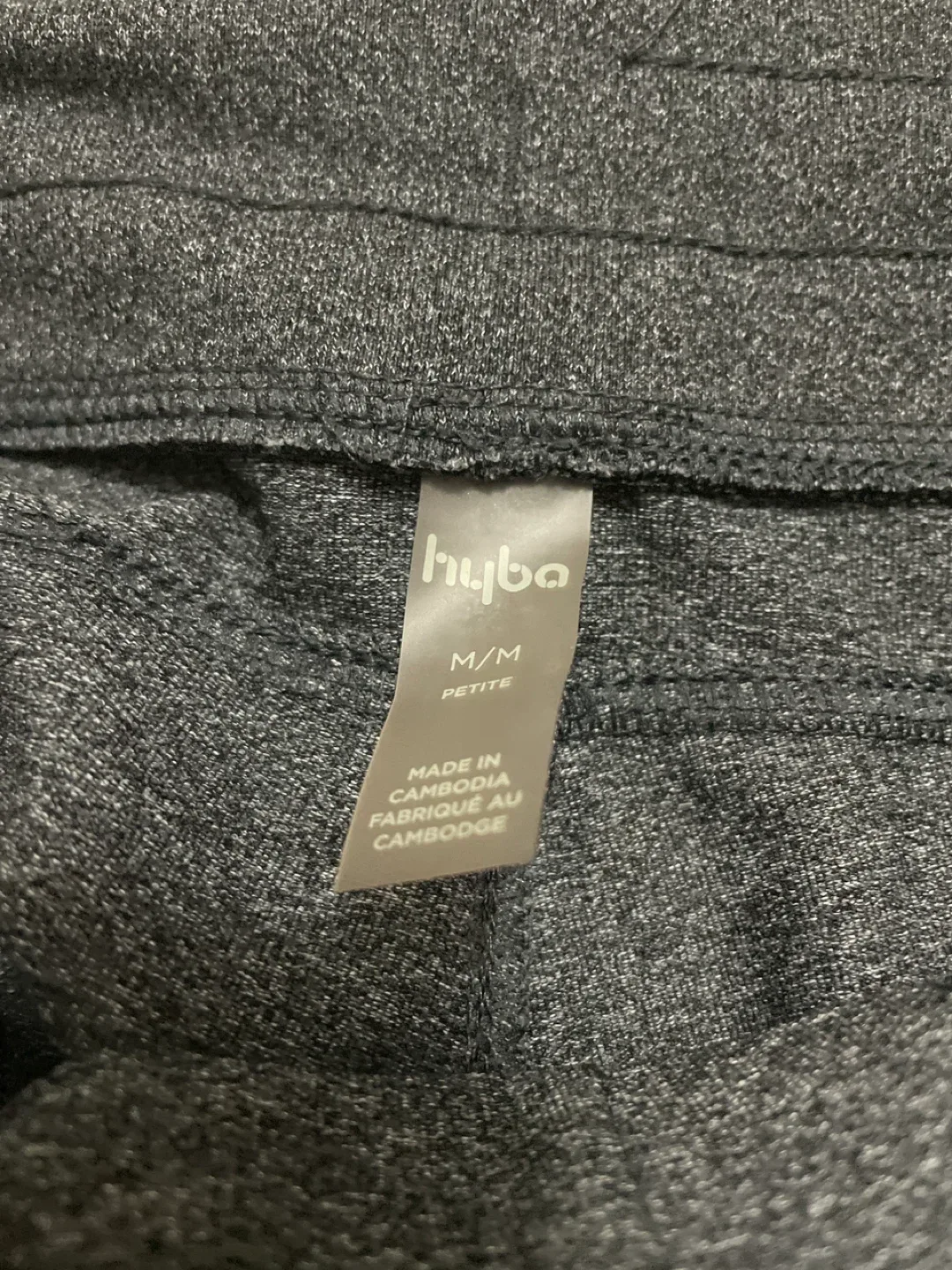 Hyba Petite Joggers - Size M/M like new image indicator(3)
