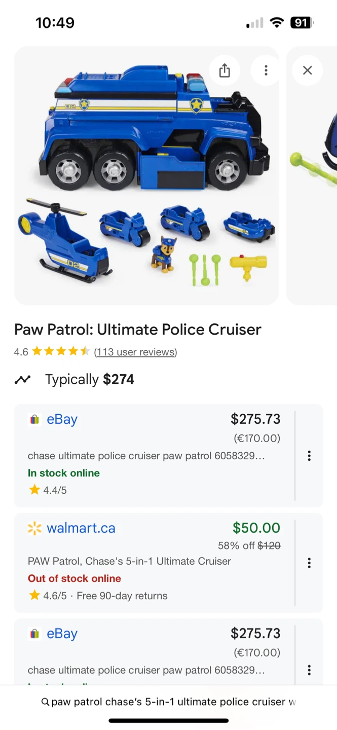 Paw Patrol Ultimate Police Cruiser - photo 3