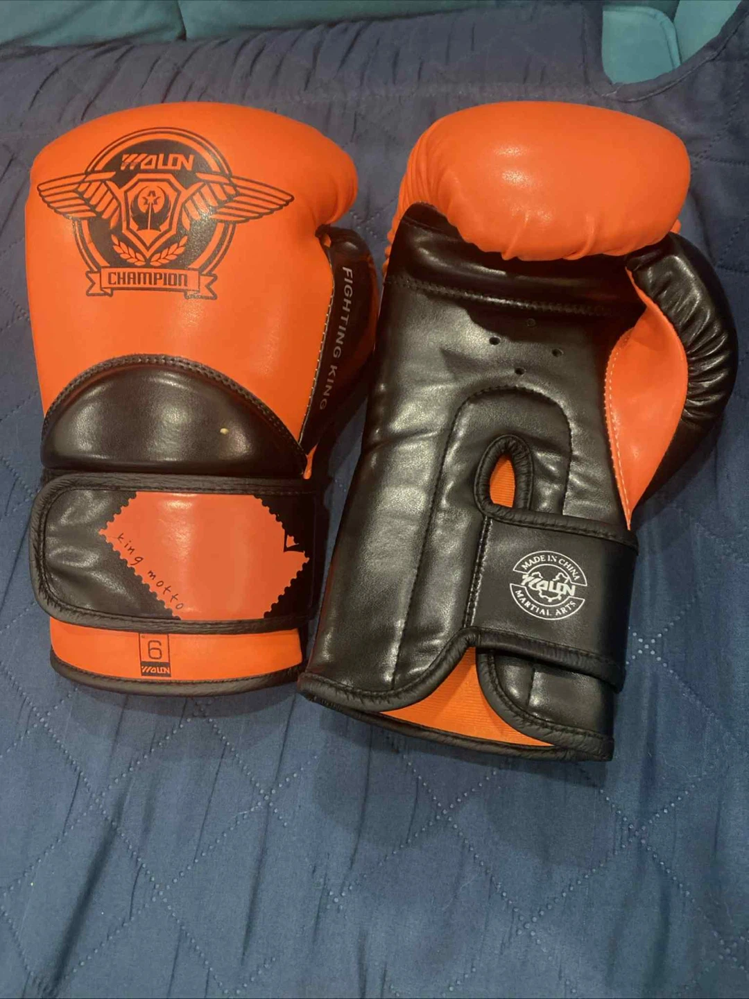 Walon Champion Boxing Gloves - Size 6