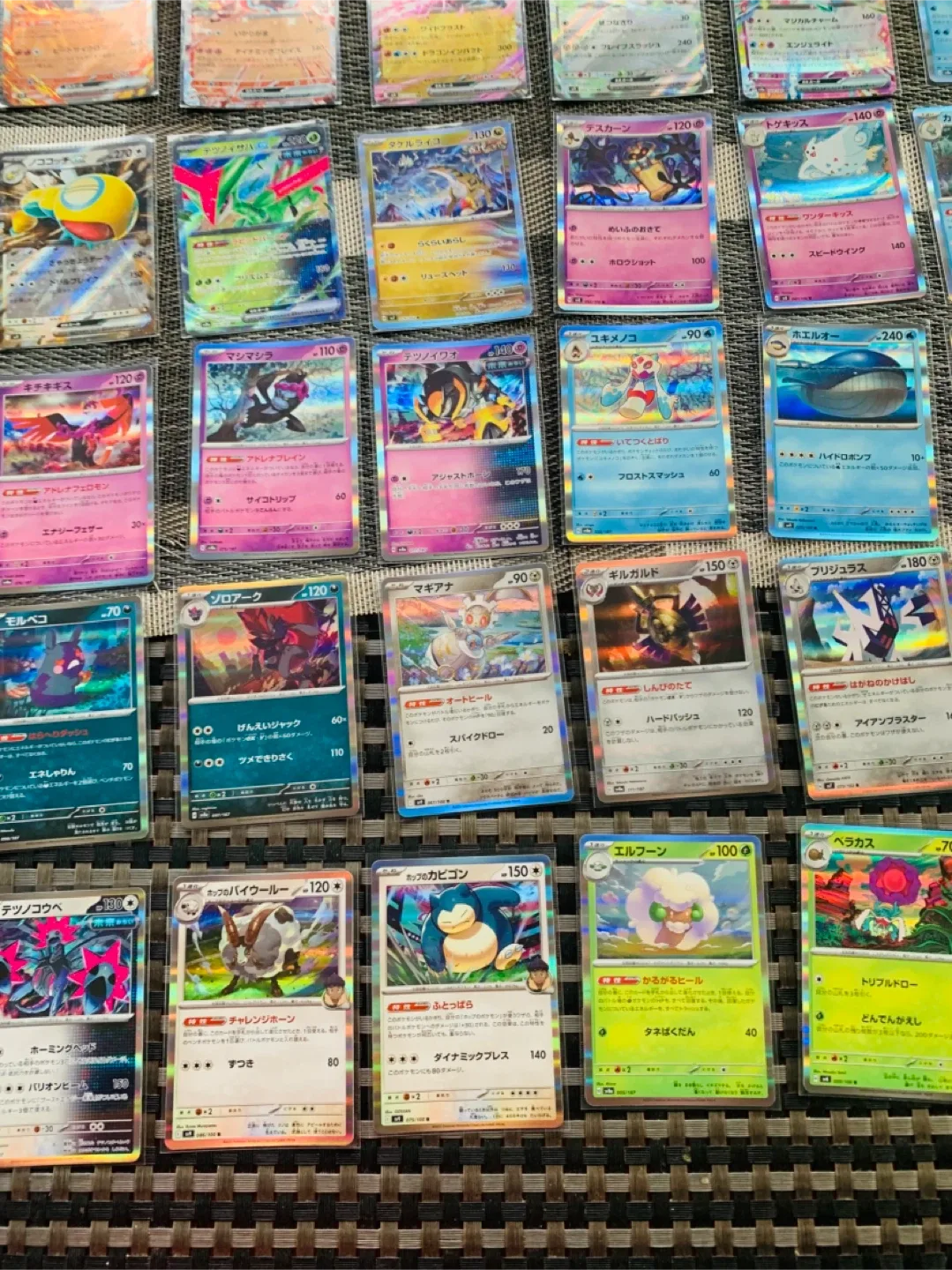 Pokemon 38 Japanese Trading Cards w/ box/stickers/coin image indicator(6)