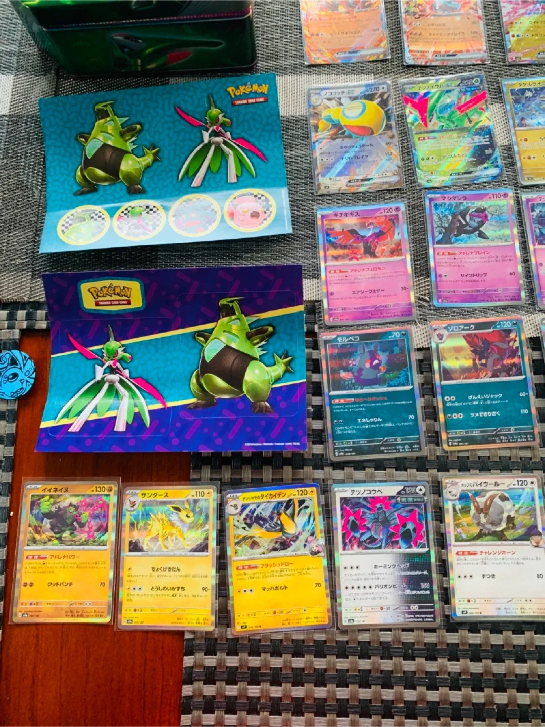 Pokemon 38 Japanese Trading Cards w/ box/stickers/coin image indicator(7)