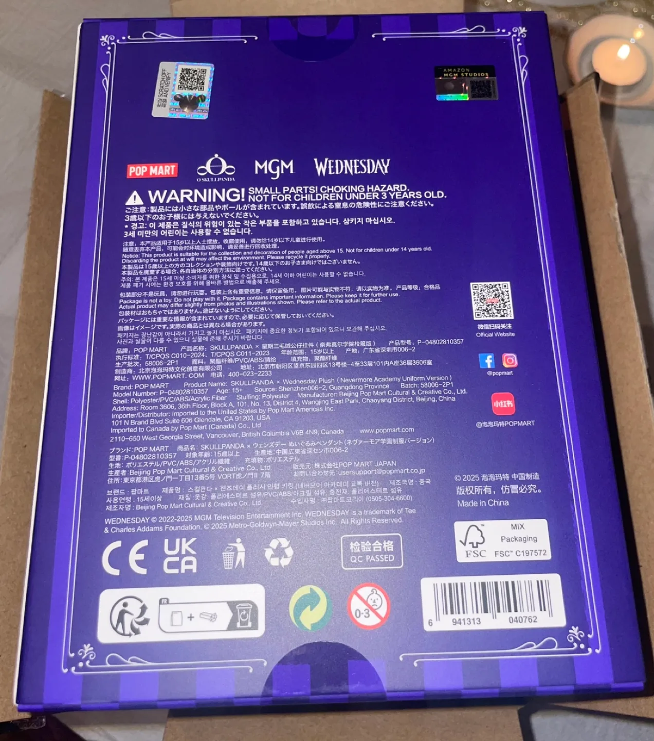 Skullpanda x Wednesday Vinyl 🦇(Nevermore Academy Version) image indicator(2)