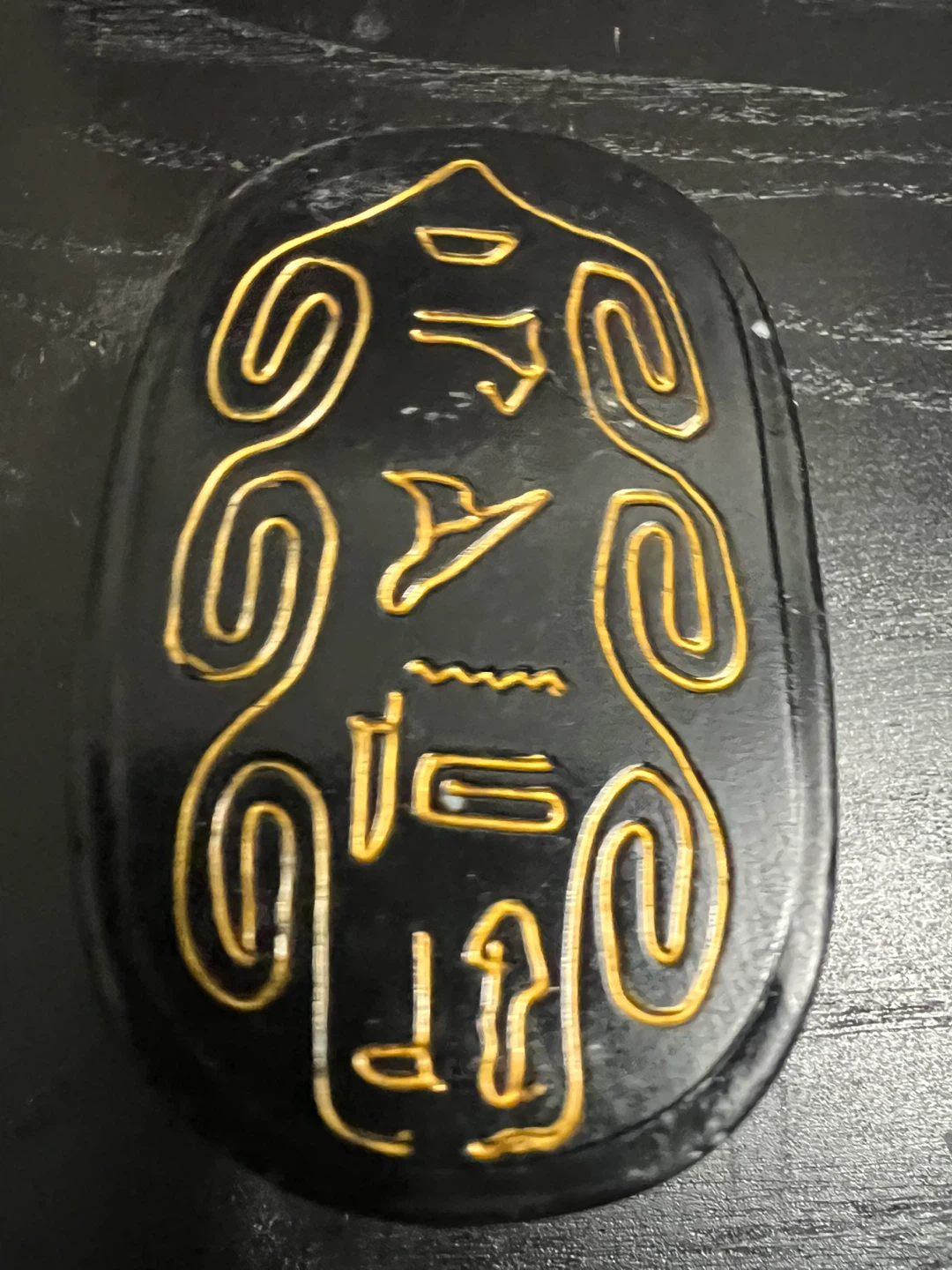 Egyptian Scarab Beetle Figurine - photo 3