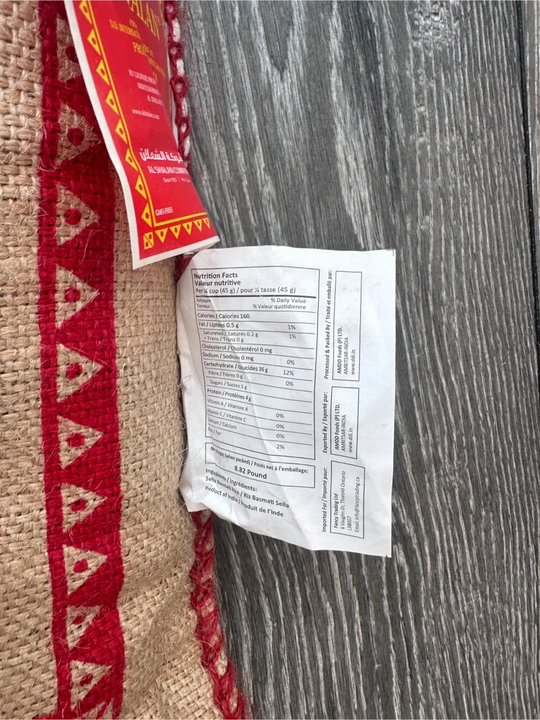 NEW and UNOPENED 4kg Al-Shalan Sella Basmati Rice 4kg image indicator(3)