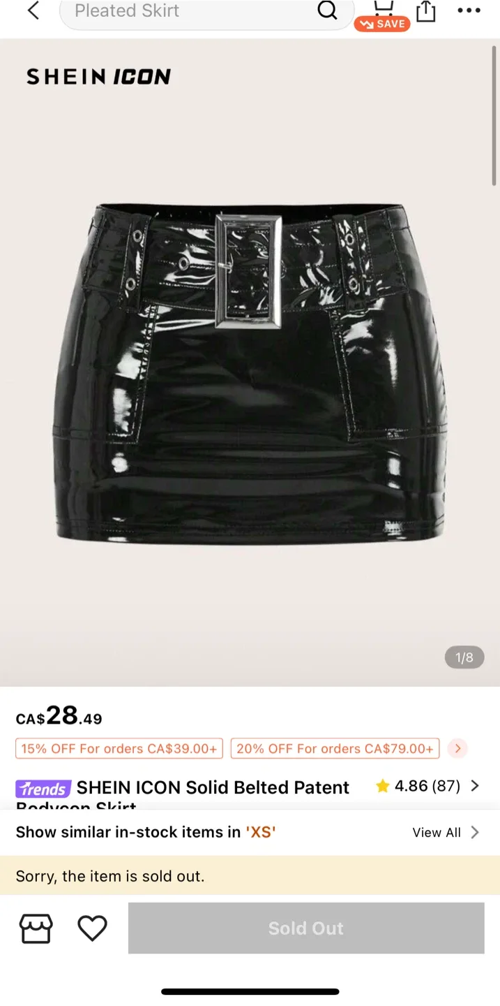 Black leather mini skirt image indicator(7)