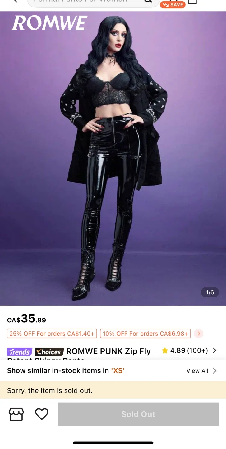 shiny faux leather pants image indicator(4)