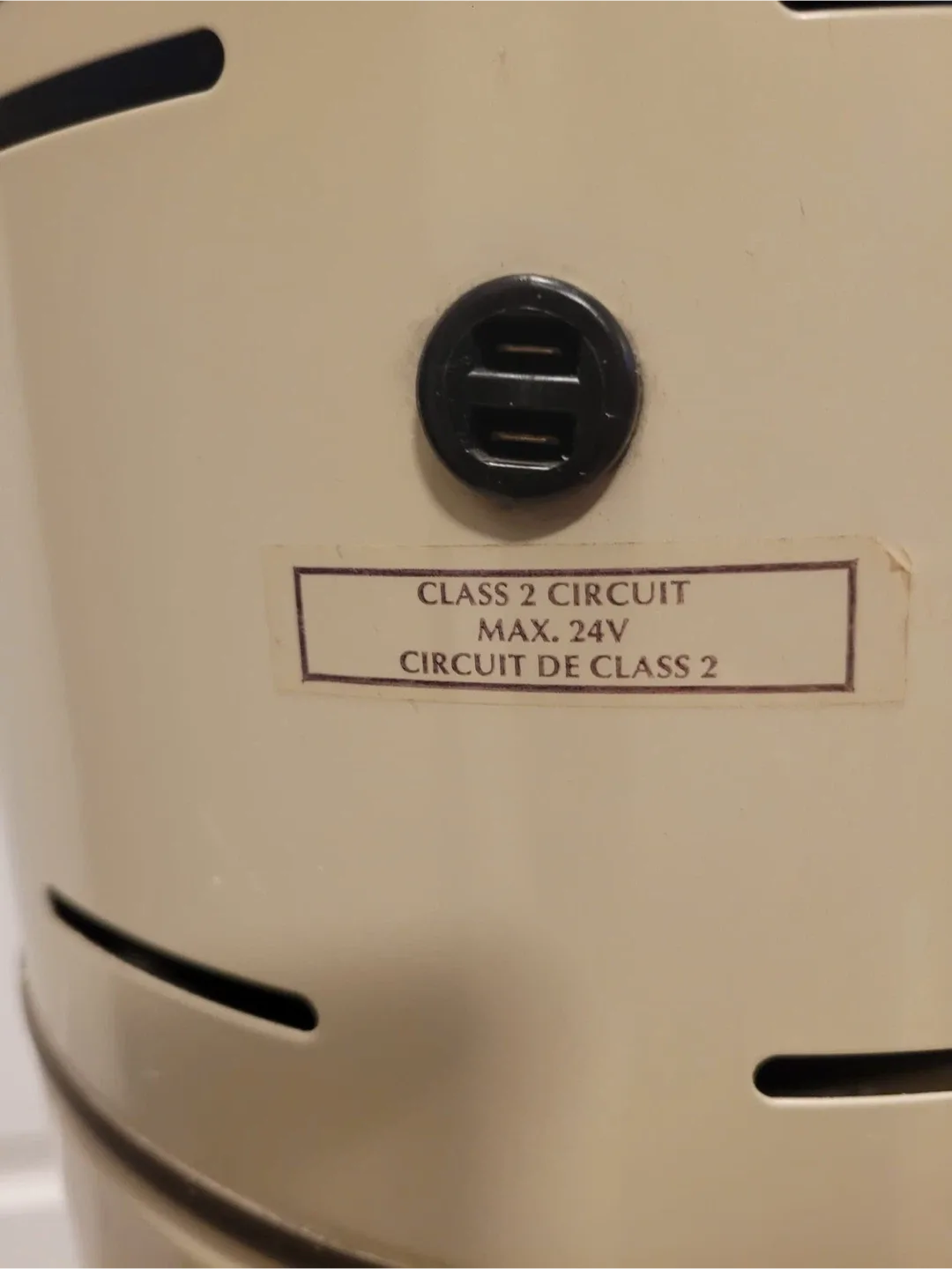 Broan Central Vacuum System V16C image indicator(5)