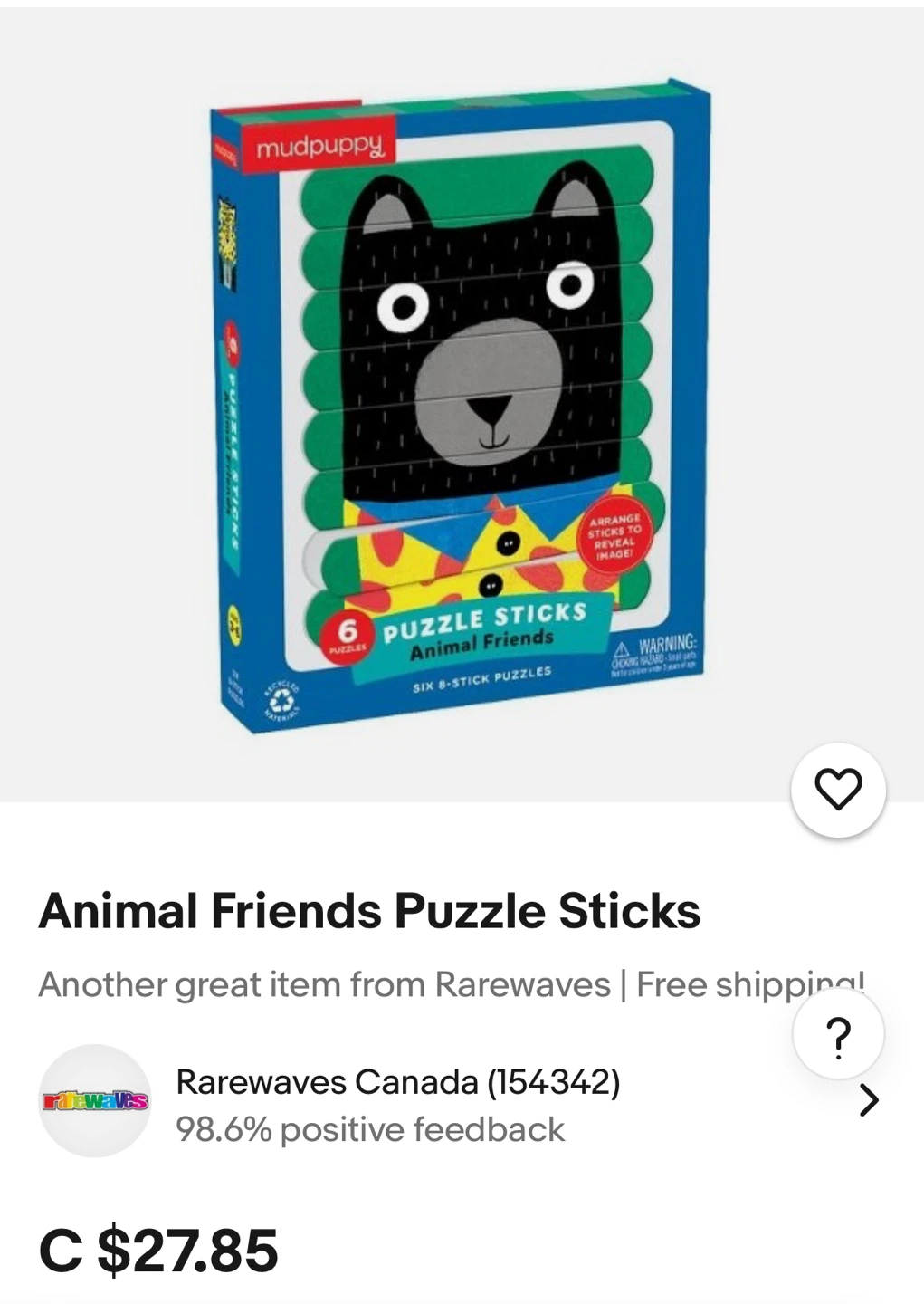 Mudpuppy Animal Friends Puzzle Sticks (Ages 3-6) - photo 5