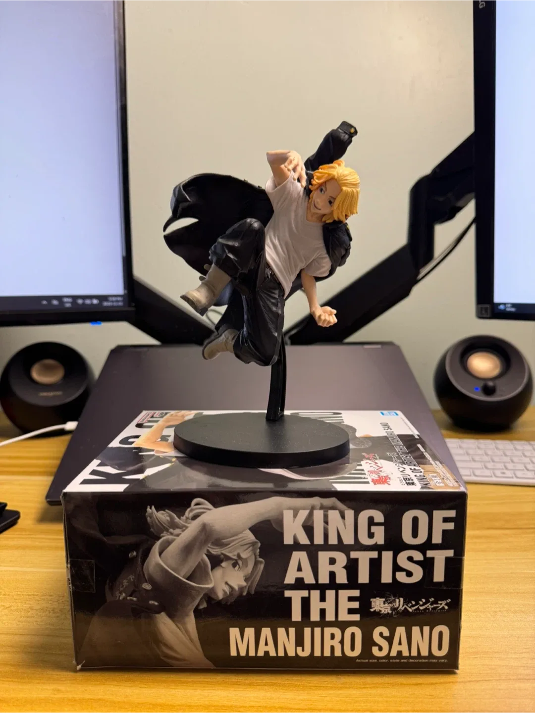 Mikey Tokyo Revengers figure