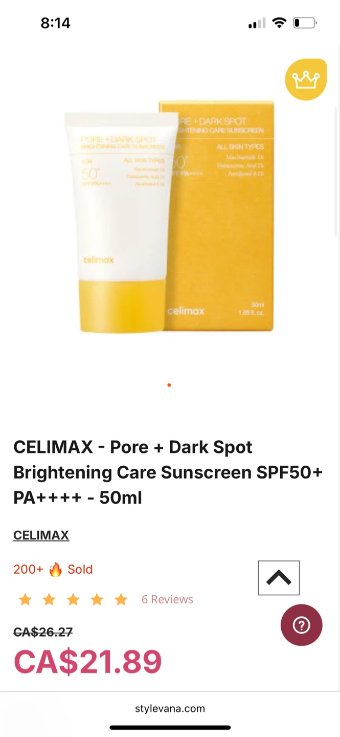 CELIMAX - Pore Dark Spot Brightening Care Sunscreen SPF50+ - photo 2